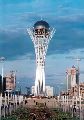 Город Астана
