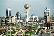 Город Астана