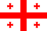 флаг Грузия