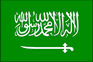 флаг Саудовская Аравия