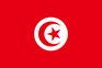 флаг Тунис