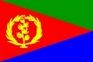 флаг Эритрея