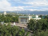 Город Алмата