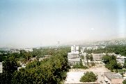 Город Душанбе