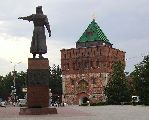 Город Нижний Новгород