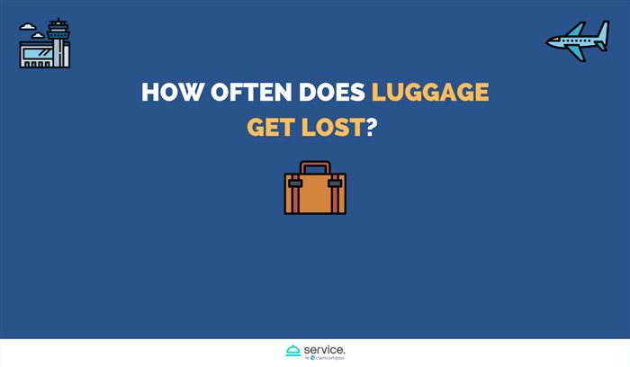Часто ли теряется багаж?
